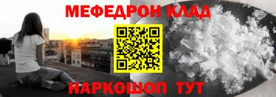 герыч Кохма