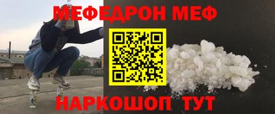 соль курить ск Азнакаево