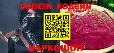 соль курить ск Азнакаево