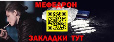 соль курить ск Азнакаево