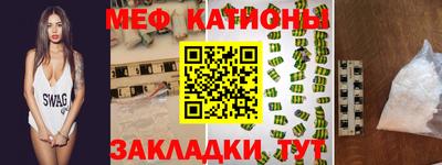 кокаин премиум Ковров