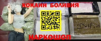трава Красноармейск