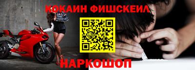 соль курить ск Азнакаево