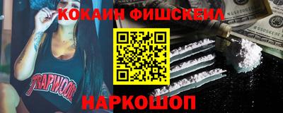 соль курить ск Азнакаево