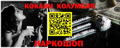 герыч Кохма