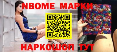 соль курить ск Азнакаево