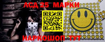 ешки Абакан