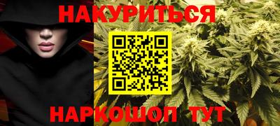 герыч Кохма