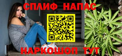 трава Красноармейск
