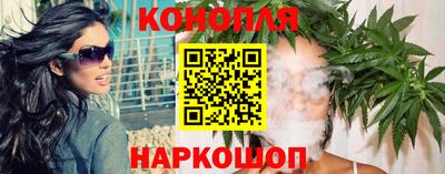 соль курить ск Азнакаево