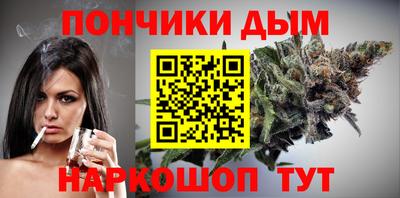 герыч Кохма