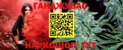 герыч Кохма