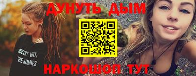 ALPHA PVP Когалым