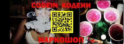 герыч Кохма