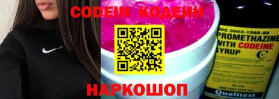 соль курить ск Азнакаево