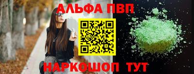 герыч Кохма
