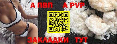 герыч Кохма
