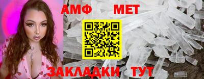 герыч Кохма