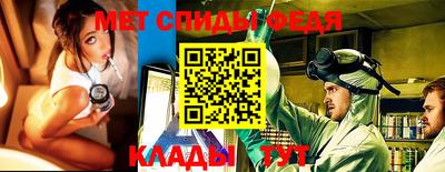 герыч Кохма