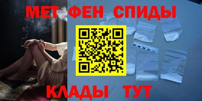 ALPHA PVP Когалым