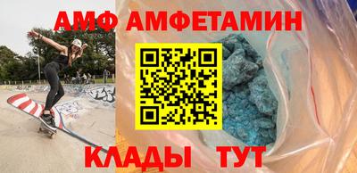 герыч Кохма