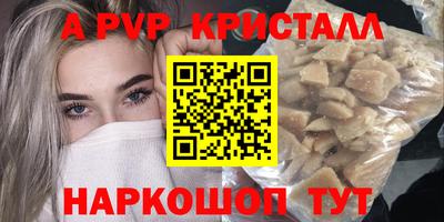 герыч Кохма