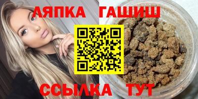 герыч Кохма