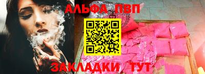 герыч Кохма
