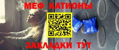трава Красноармейск