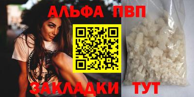 кокс Коломна