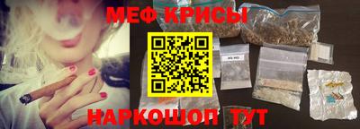 герыч Кохма