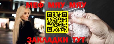 соль курить ск Азнакаево